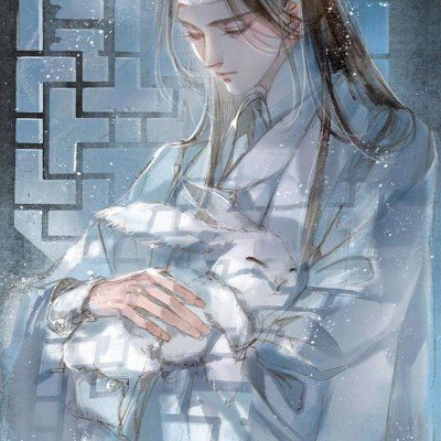 反对特朗普政府集会
